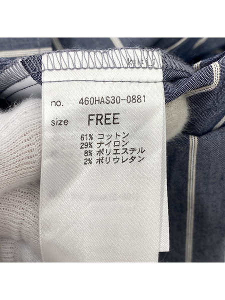 RIM.ARK 長袖シャツ Covered sleeves/ストライプ/GRY