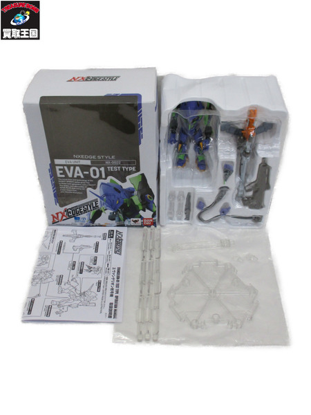メーカー エヴァンゲリオン NXEDGE STYLE  エヴァンゲリオン初号機
