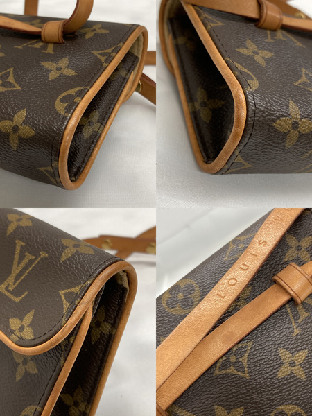 LV フロランティーヌ モノグラム