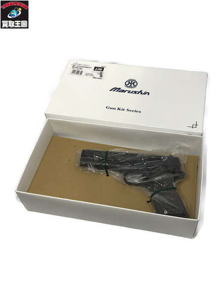 マルシン コルトガバメント M1911A1 モデルガン組立キット｜商品番号：2100221745426 - 買取王国ONLINESTORE