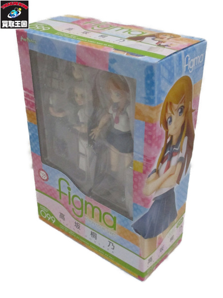 figma 高坂桐乃[値下]