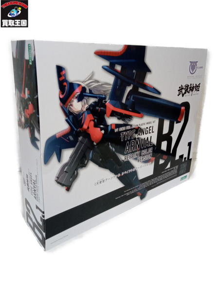 武装神姫 天使型 アーンヴァル リペイントカラーバージョン