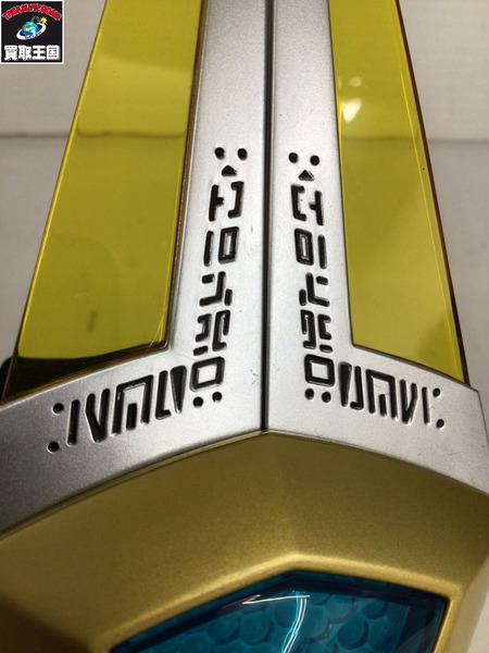 メーカー ウルトラマン エスプレンダー＆アグレイターセット