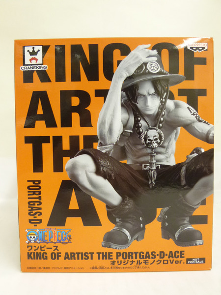 KING OF ARTIS ポートガス・Ｄ・エース オリジナルモノクロVer.[値下]