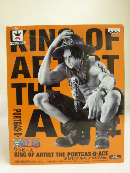 KING OF ARTIS ポートガス・Ｄ・エース オリジナルモノクロVer.[値下]