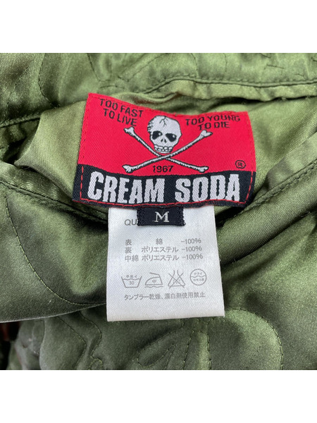 cream soda リーゼントドラゴン リバーシブルベトジャン (M) カーキ/ブラック