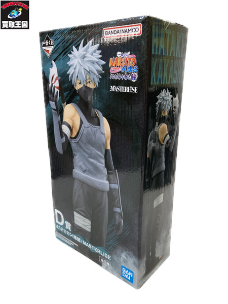 一番くじ NARUTO 心を写す赤き瞳 D賞 はたけカカシ（暗部）