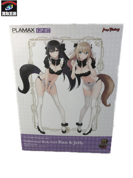 PLAMAX GP-07 下着素体娘 ラン＆ジェリー メイドVer.セット