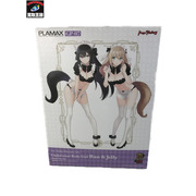 PLAMAX GP-07 下着素体娘 ラン＆ジェリー メイドVer.セット