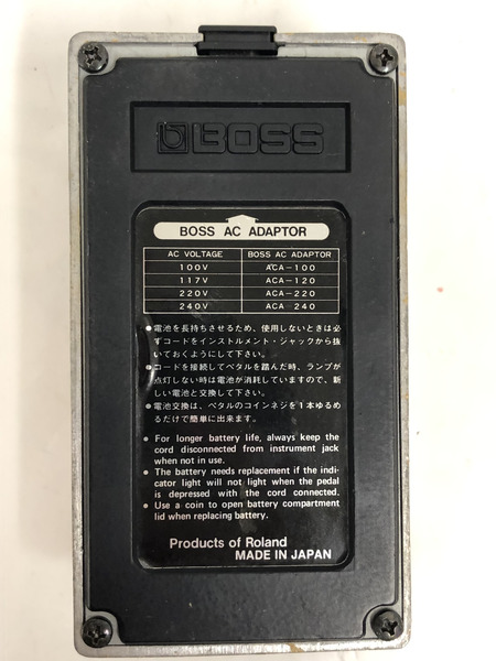 BOSS TW-1 T Wah オートワウ エフェクター 日本製