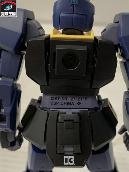 メーカー ガンダム ロボット魂 ガンダムMk-II ティターンズ仕様