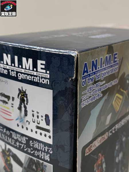 メーカー ガンダム ロボット魂 ガンダムMk-II ティターンズ仕様