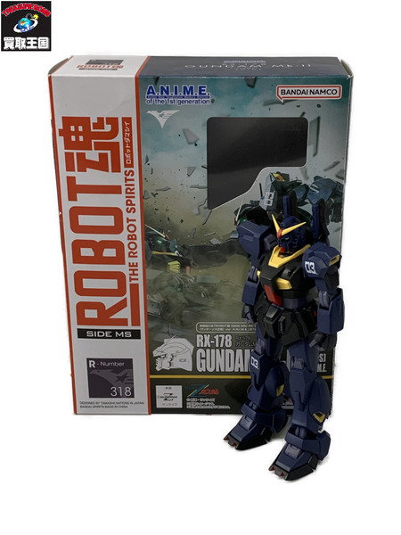 メーカー ガンダム ロボット魂 ガンダムMk-II ティターンズ仕様