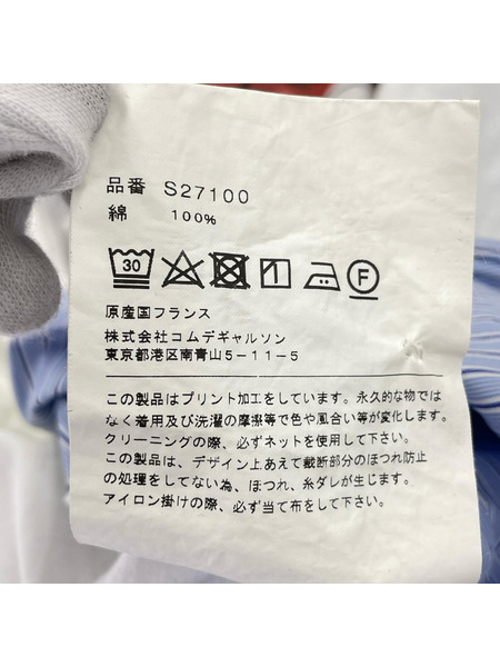 COMME des GARCONS 長袖シャツ SHIRT 19SS アニマル 穴アキシャツ S ホワイト
