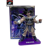 ギガンティックシリーズ ドラゴンボールZ ターレス