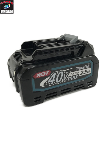  makita 40V2.5Ahバッテリー BL4025