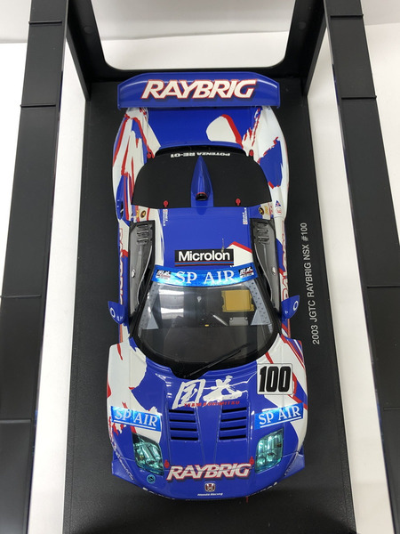 1/18スケールカー AUTOart MOTORSPORT NSX JGTC 2003 RAYBRIG[値下]