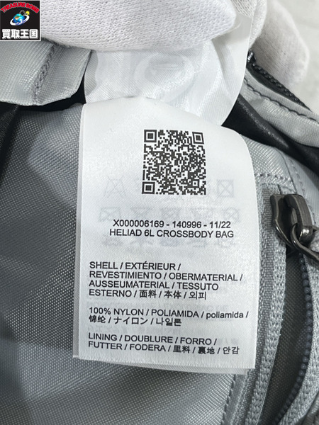 ARC'TERYX HELIAD 6L CROSSBODY BAG