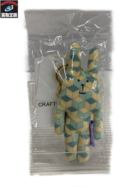 その他グッズ 鬼滅の刃 CRAFTHOLIC 富岡義勇 ぬいぐるみチャーム