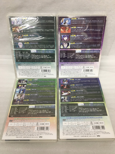 DVD ヴァンガード レギオンメイト編 8巻セット[値下]