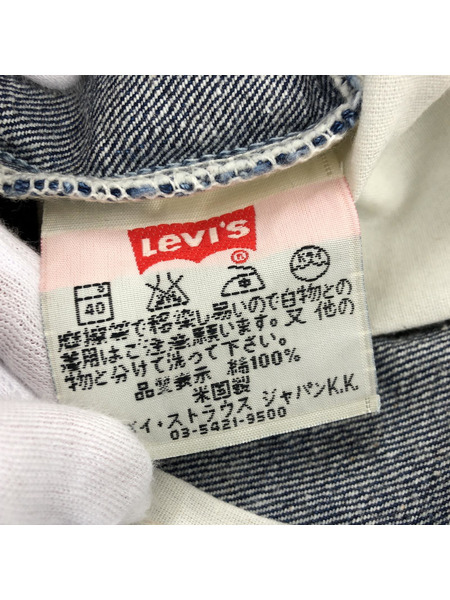 Levi's 646/USA製/デニムパンツ