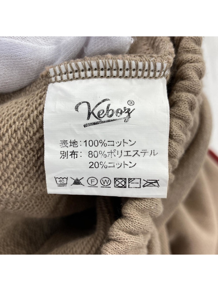 Keboz スウェットパンツ /ベージュ[値下]