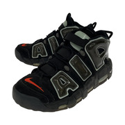 NIKE AIR MORE UPTEMPO 96 Maximum Volume（27.0）