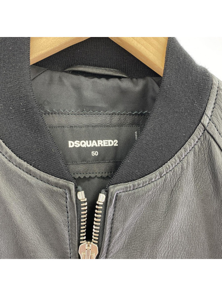 DSQUARED2 レザージャケット レザー ジャケット 50 黒[値下]