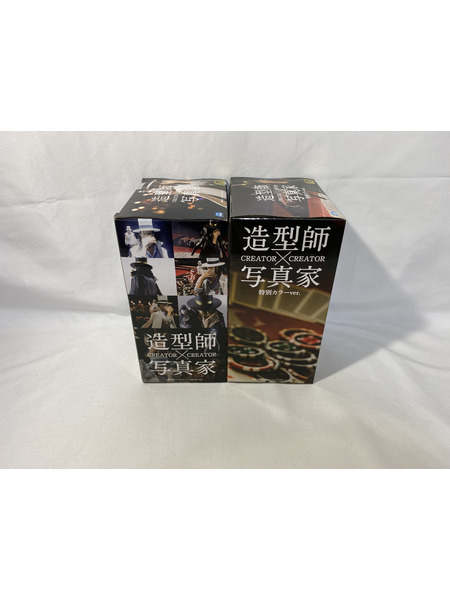 造型師×写真家 ロブルッチ 2カラーセット[値下]