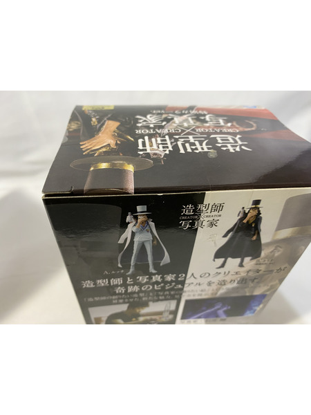 造型師×写真家 ロブルッチ 2カラーセット[値下]