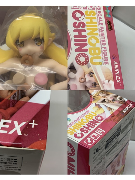 ANIPLEX １/8 偽物語 忍野忍 未開封 箱ダメージあり ニセモノガタリ おしのしのぶ