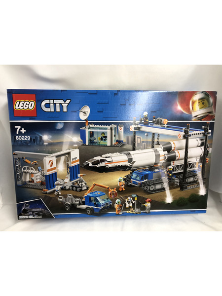 LEGO CITY スペースポート