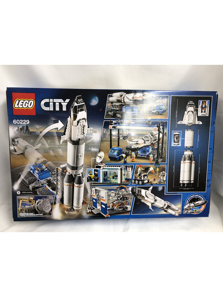 LEGO CITY スペースポート