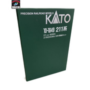 鉄道模型車両 KATO 1/150 211系2000番台 5両付属編成セット (+２両増結)
