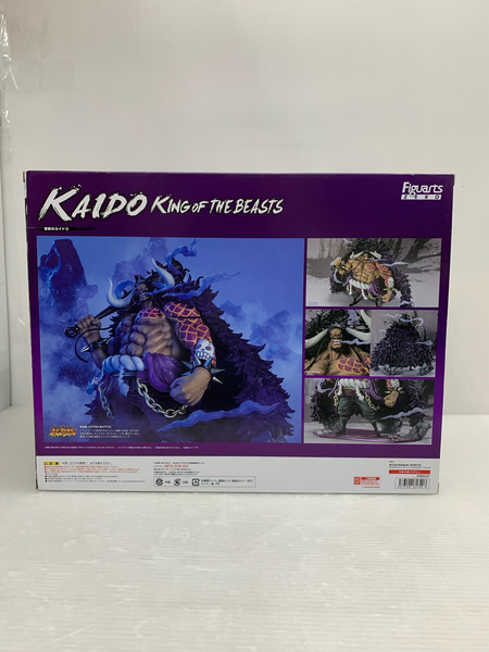 Figuarts ZERO KAIDO KING OF THE BEASTS  Figuarts ZERO カイドウ ワンピース