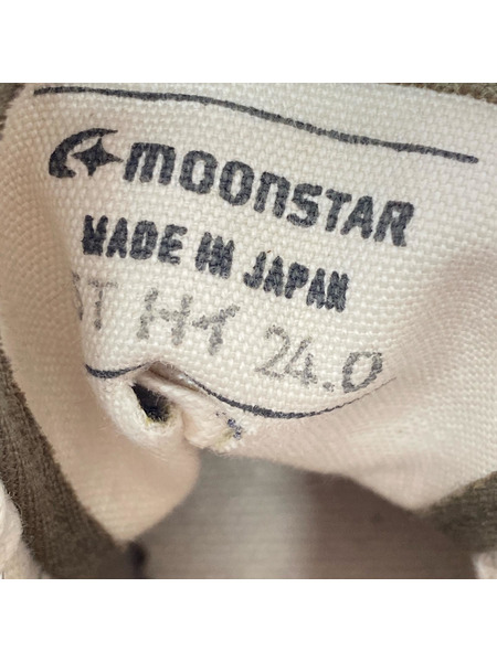 スニーカー MOONSTAR カモ柄 ハイカット