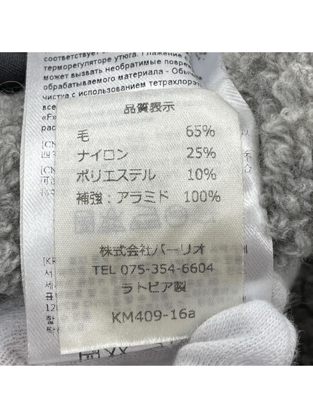 ジャケット Klattermusen ウールボアフリースジャケット (XS) グレー