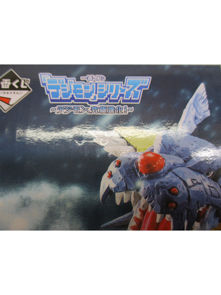 一番くじ ゲーム系その他 B賞 メタルガルルモン フィギュア