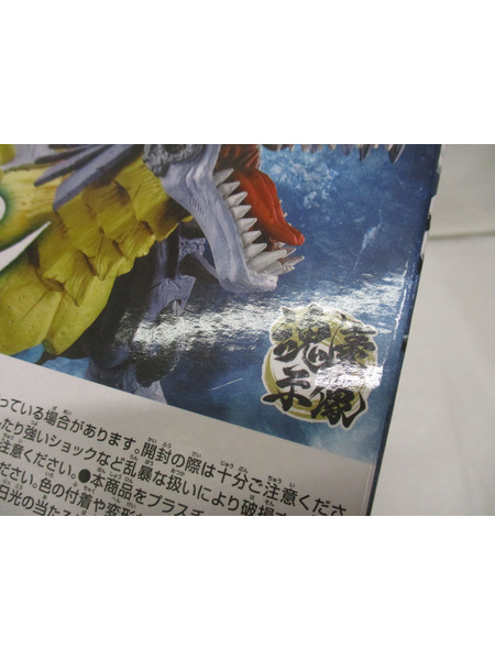 一番くじ ゲーム系その他 B賞 メタルガルルモン フィギュア