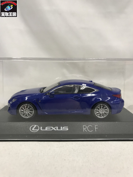 KYOSHO 1/43 レクサス RC F ブルー LEXUS ミニカー スケールカー 