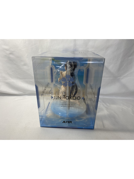 アルター 高雄 砂浜ラプソディ 1/7 アズールレーン