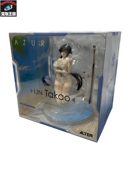 アルター 高雄 砂浜ラプソディ 1/7 アズールレーン