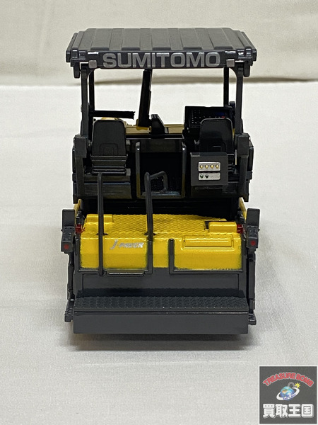 住友建機 1/50 HA60C-8
