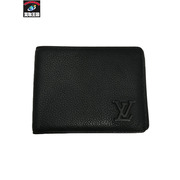 コンパクトウォレット LV ポルトフォイユ・ミュルティプル M69829
