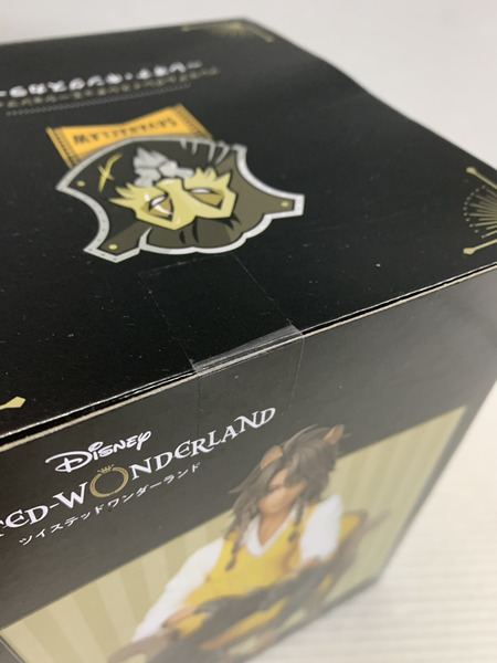 ディズニー ツイステ　プレミアムクレイスシチュエーションフィギュア　レオナ