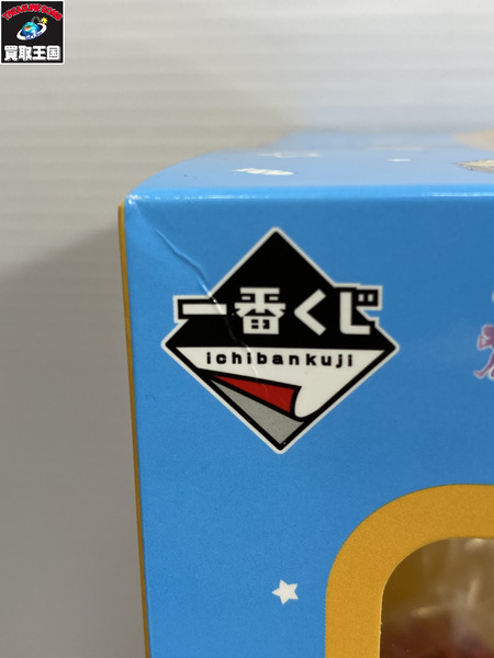 ウマ娘 A賞 ナイスネイチャ RUN＆WIN