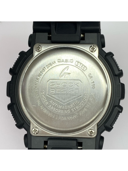 CASIO G-SHOCK