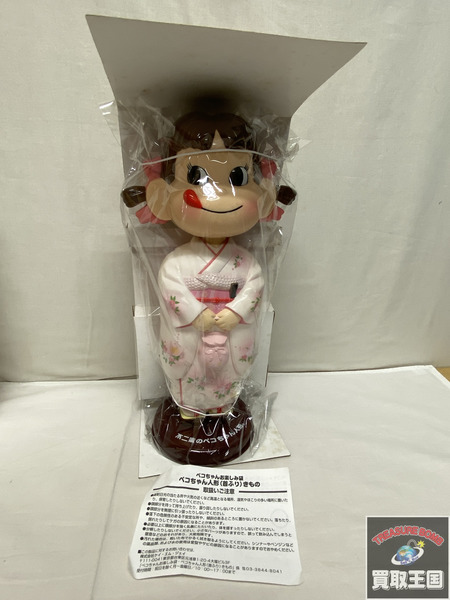 不二家 首振り着物 ペコちゃん