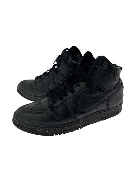 NIKE×UNDERCOVER DUNK HI 1985 黒 (25.5)