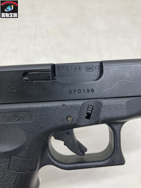 マルイ GLOCK26 ガスガン  0.4J